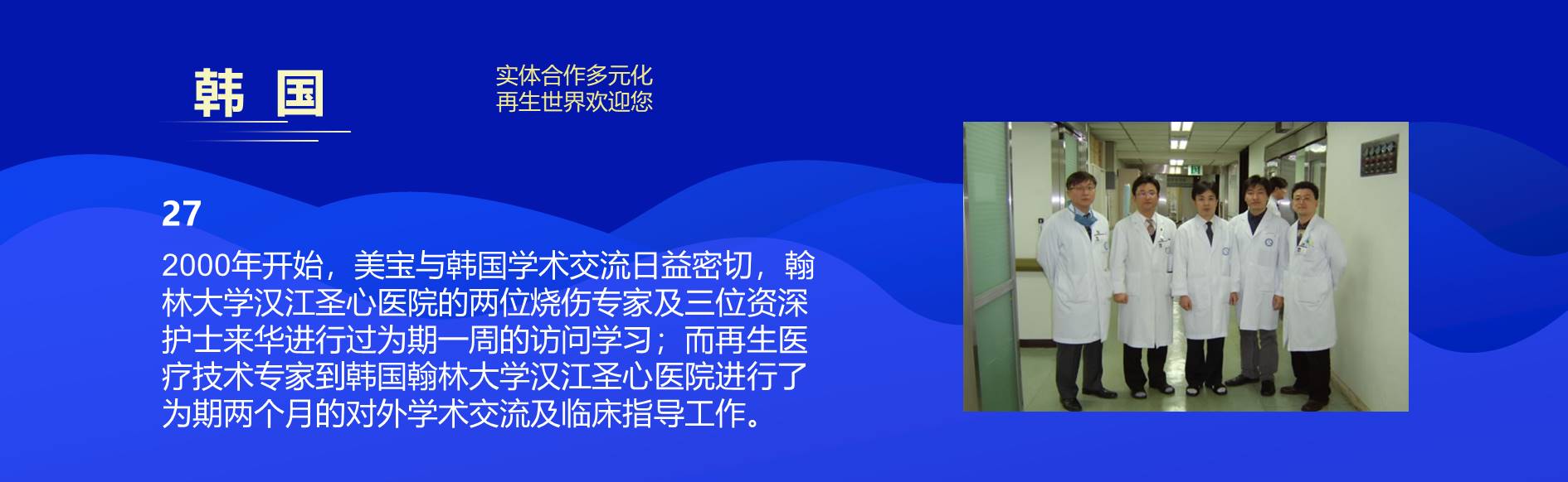 һ - ĵ羺ƽ̨